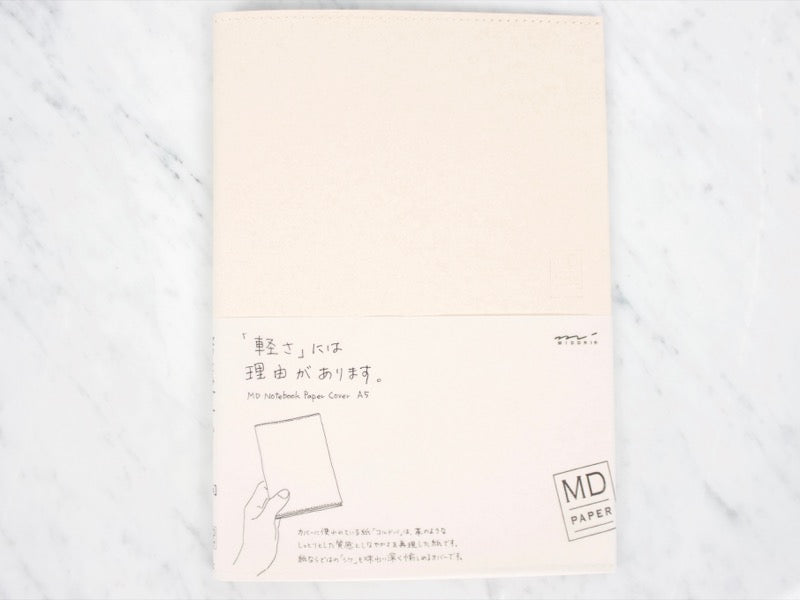 Midori MD Paper A5 Notebook Paper Cover