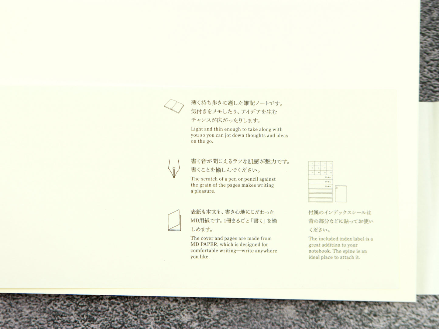 Midori MD Paper A4 Notebook Light (3 Pack)