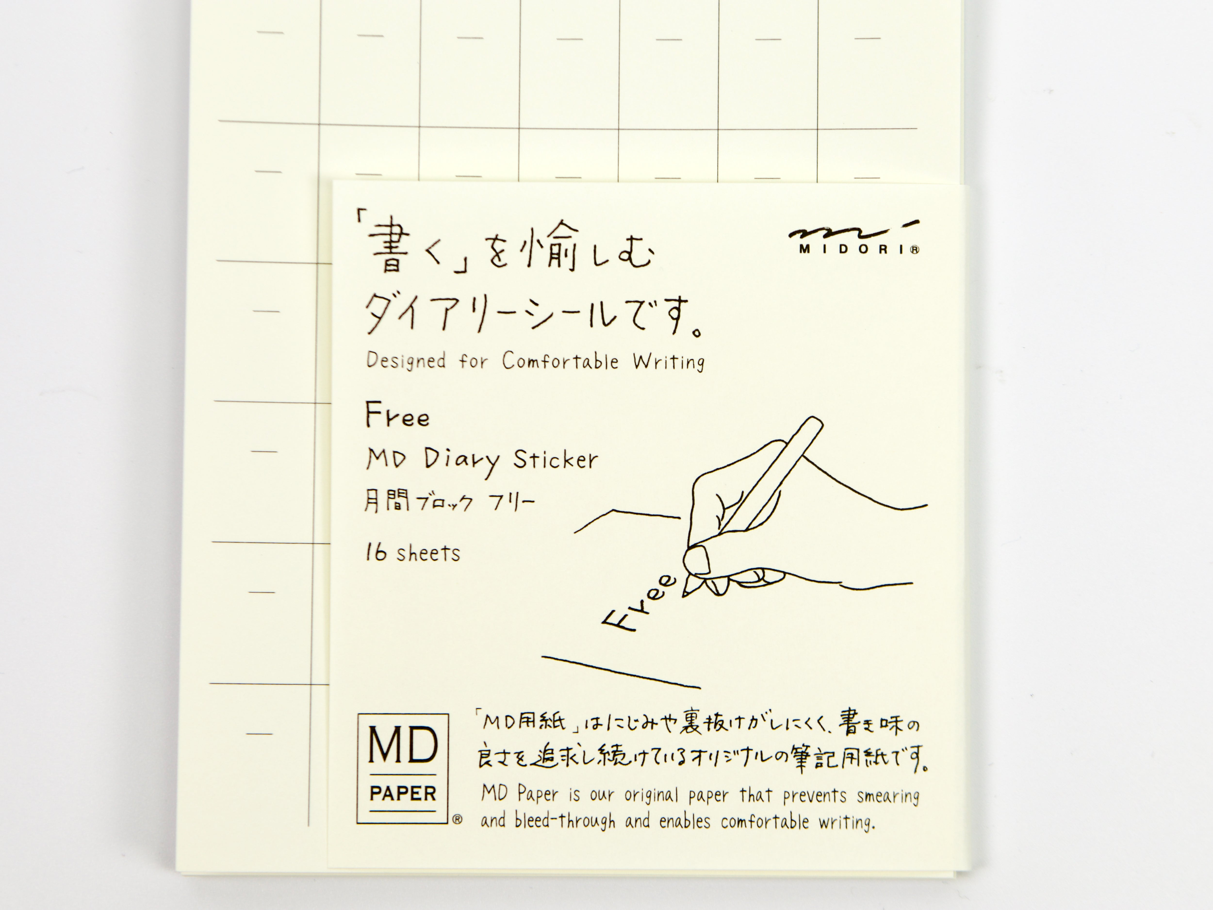 Midori MD Calendar Stickers - Tokyo Pen Shop