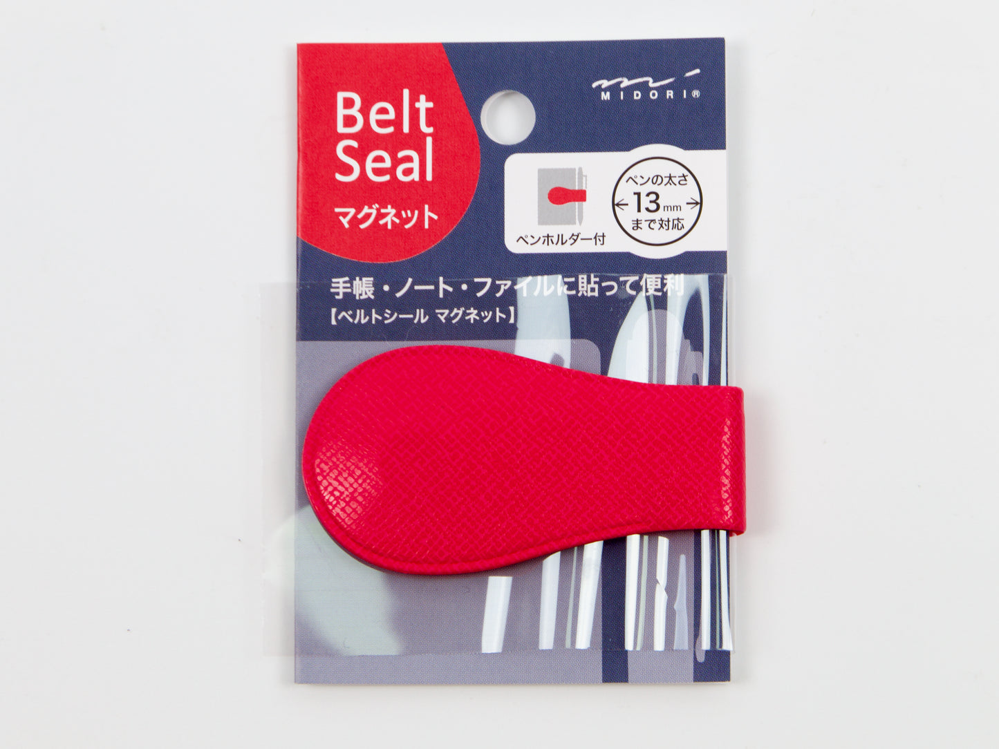 Midori Belt Seal Magnet