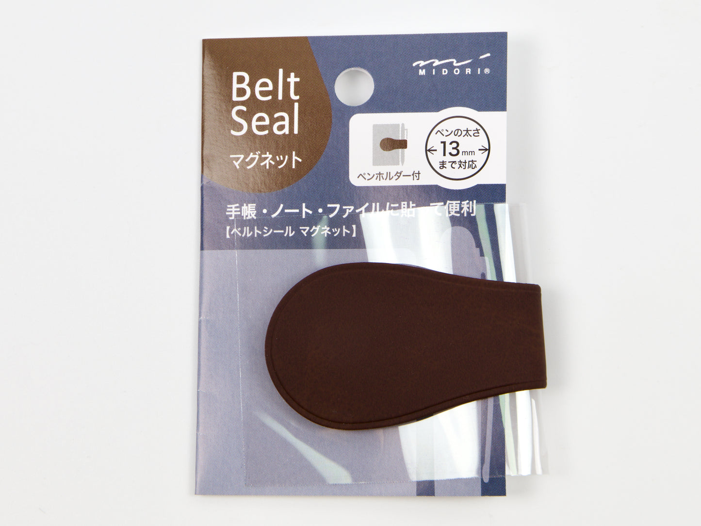 Midori Belt Seal Magnet