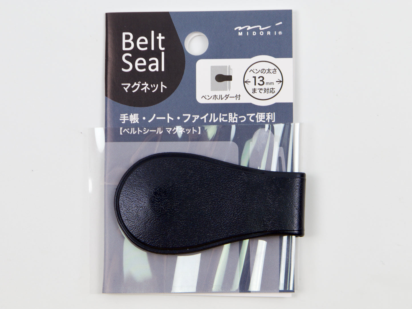 Midori Belt Seal Magnet