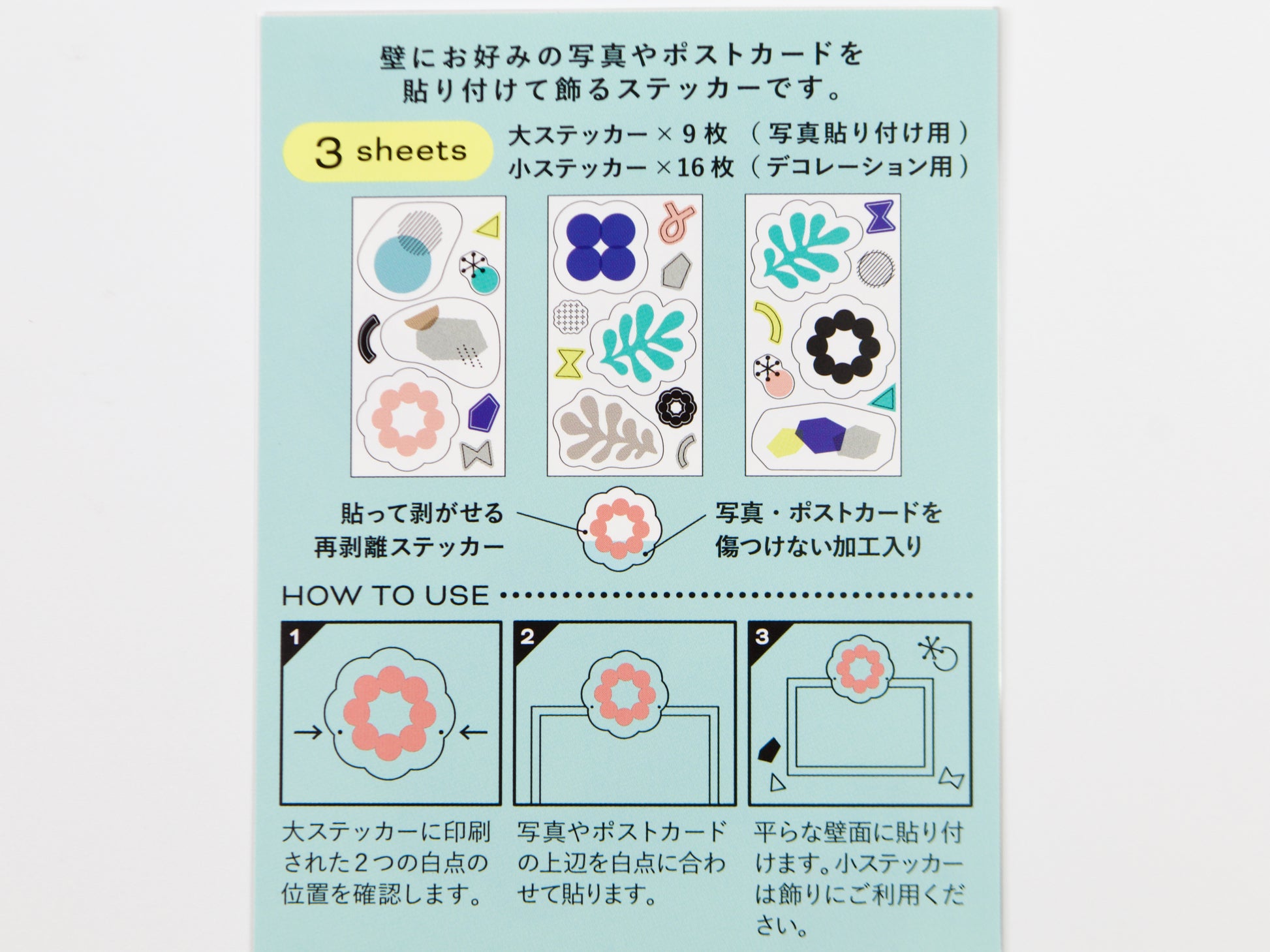 Midori Transfer Stickers - Tokyo Pen Shop
