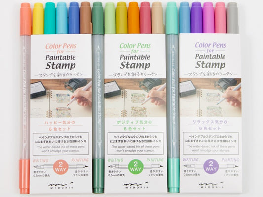 Midori Paintable Stamp Marker 6 Color Set