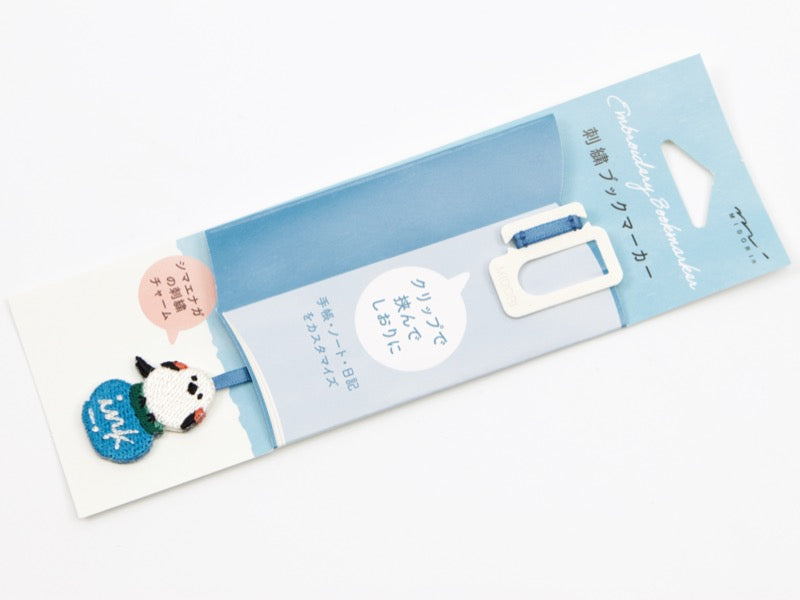 Midori Embroidery Bookmark Clip