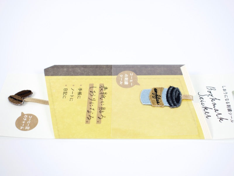 Midori Embroidery Bookmark Sticker