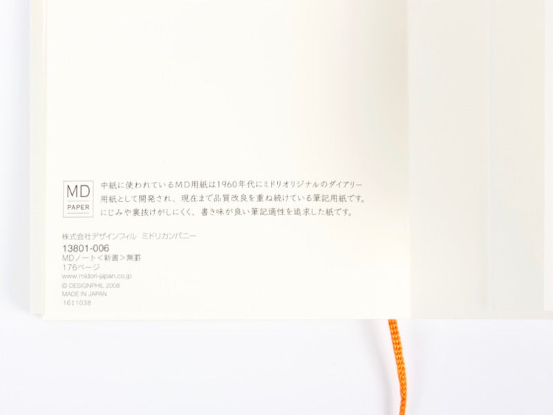 Midori MD Paper B6 Slim Notebook