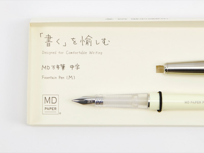 Midori MD Paper Fountain Pen