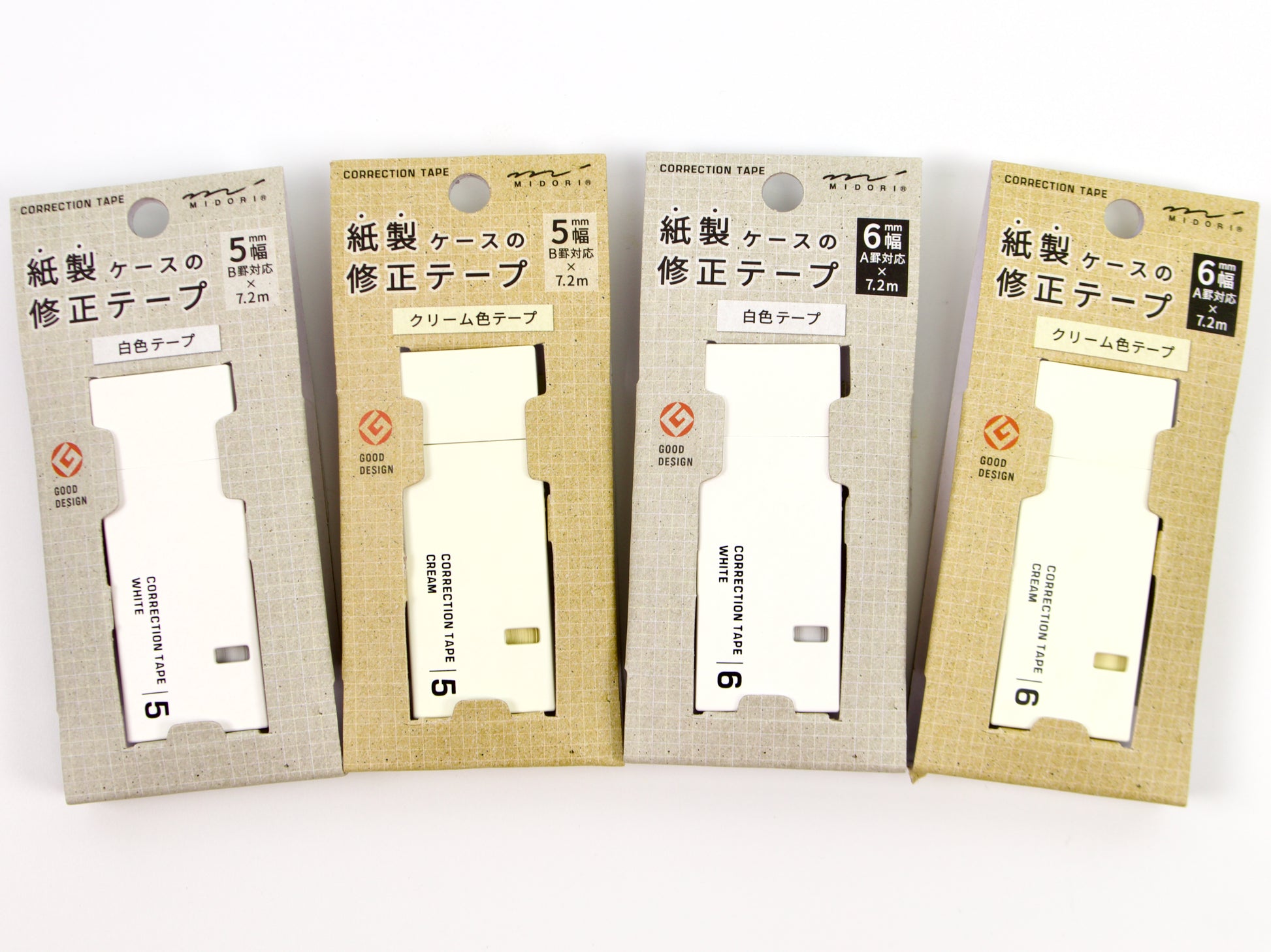 DESIGNPHIL Idori Correction Tape Swing Bird 39298006, Ink White