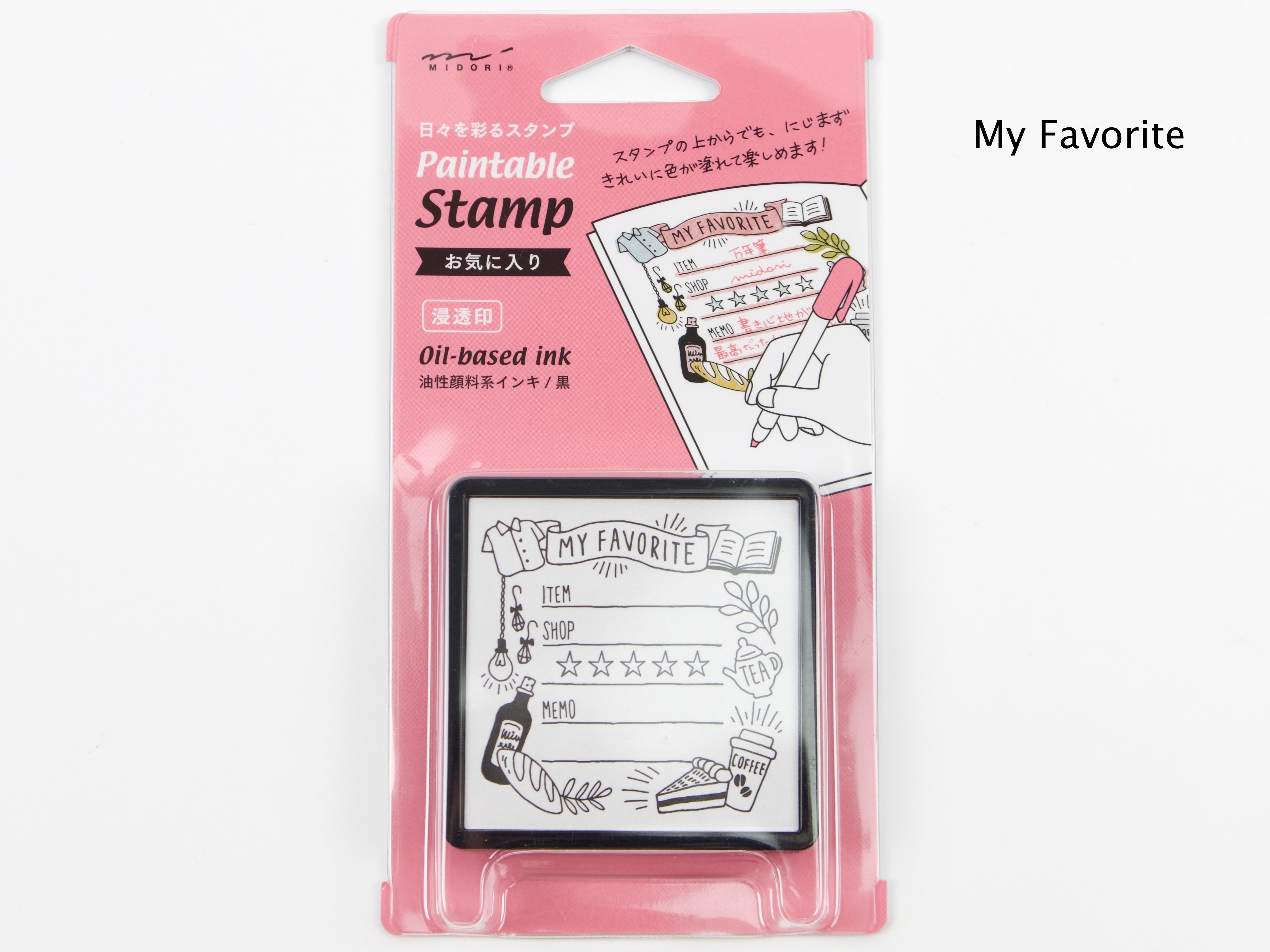 Midori Paintable Stamp