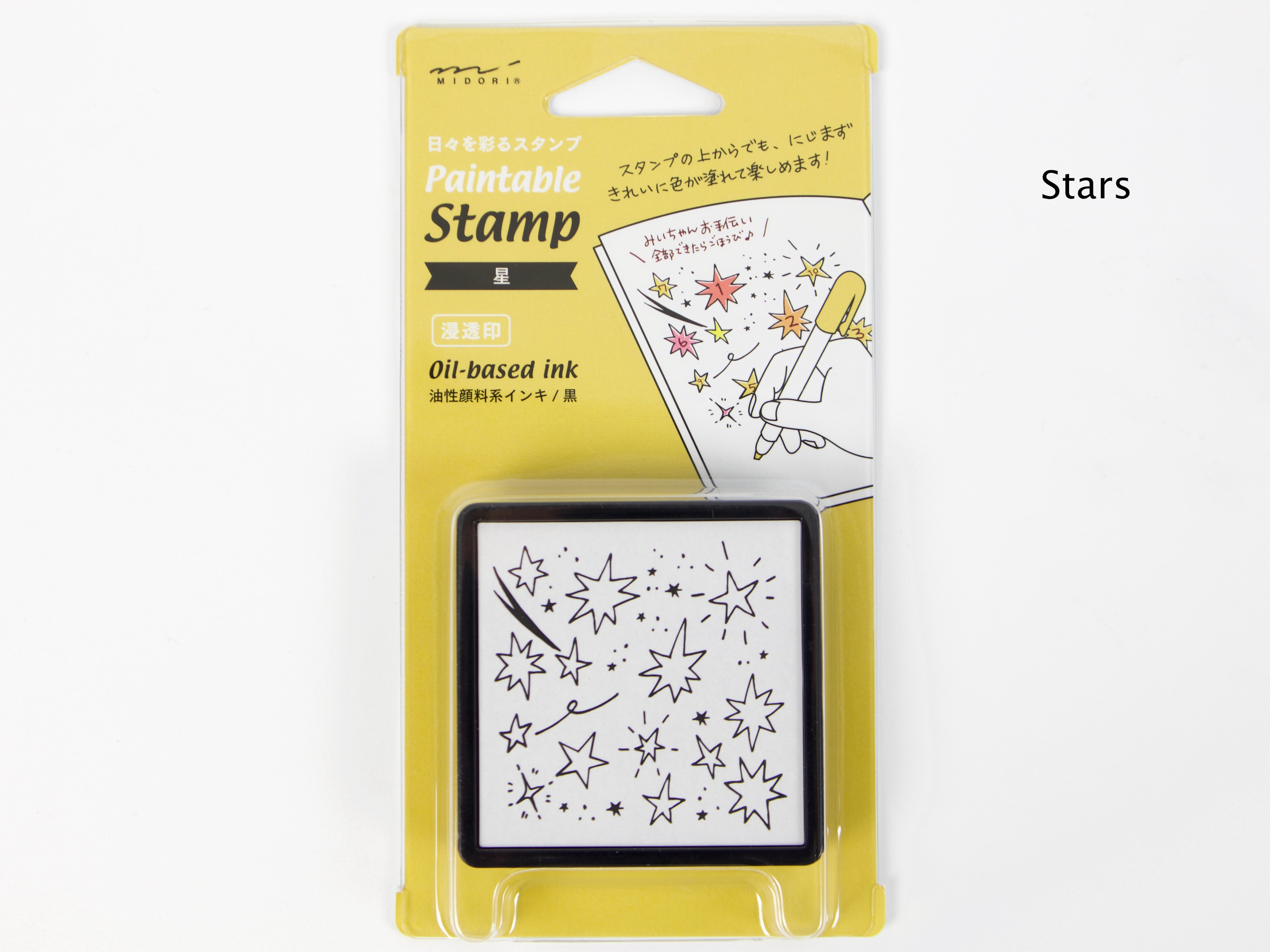 Midori Paintable Stamp