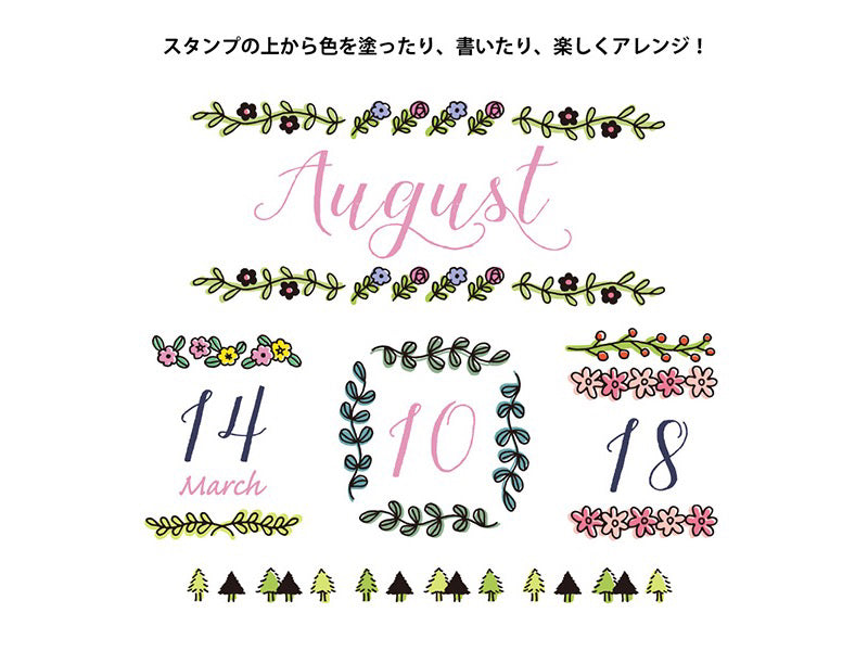 Midori Paintable Stamp 10 Design Type