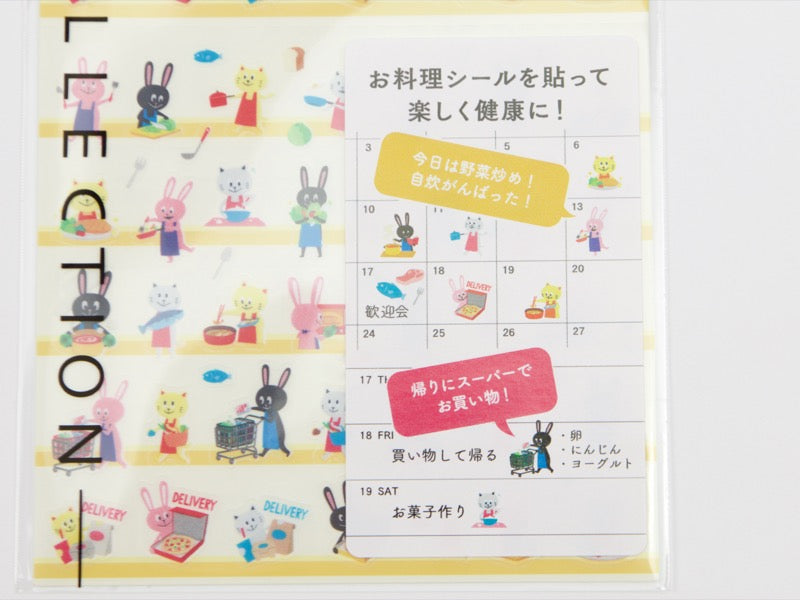 Midori Sticker Collection for Planners