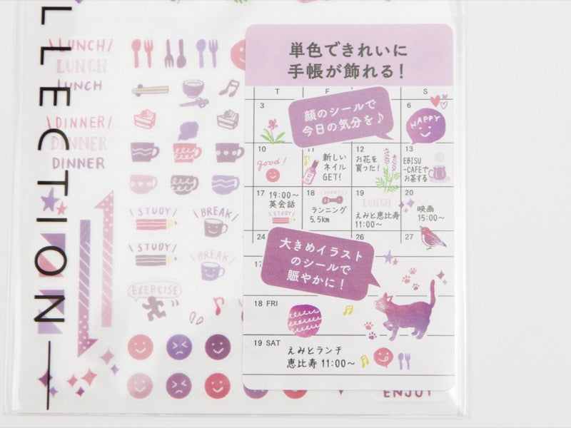 Midori Planner Sticker Collection Colorways