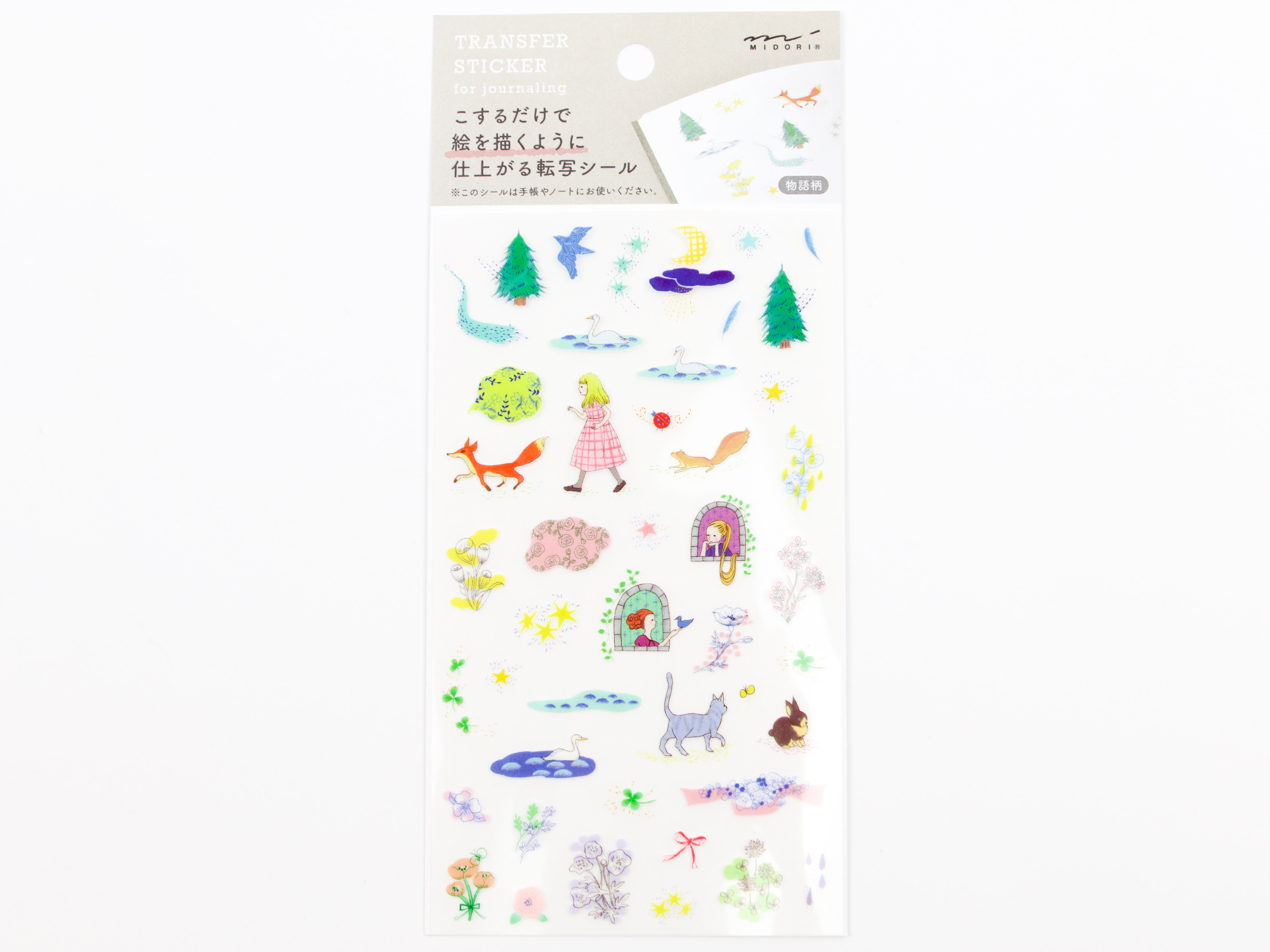 Midori Transfer Stationery Stickers 2588 - Watercolor