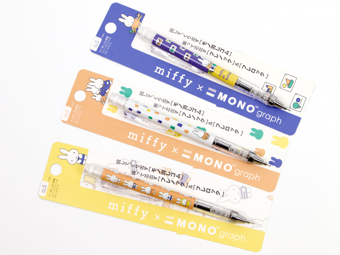Mono Graph Miffy Limited Edition