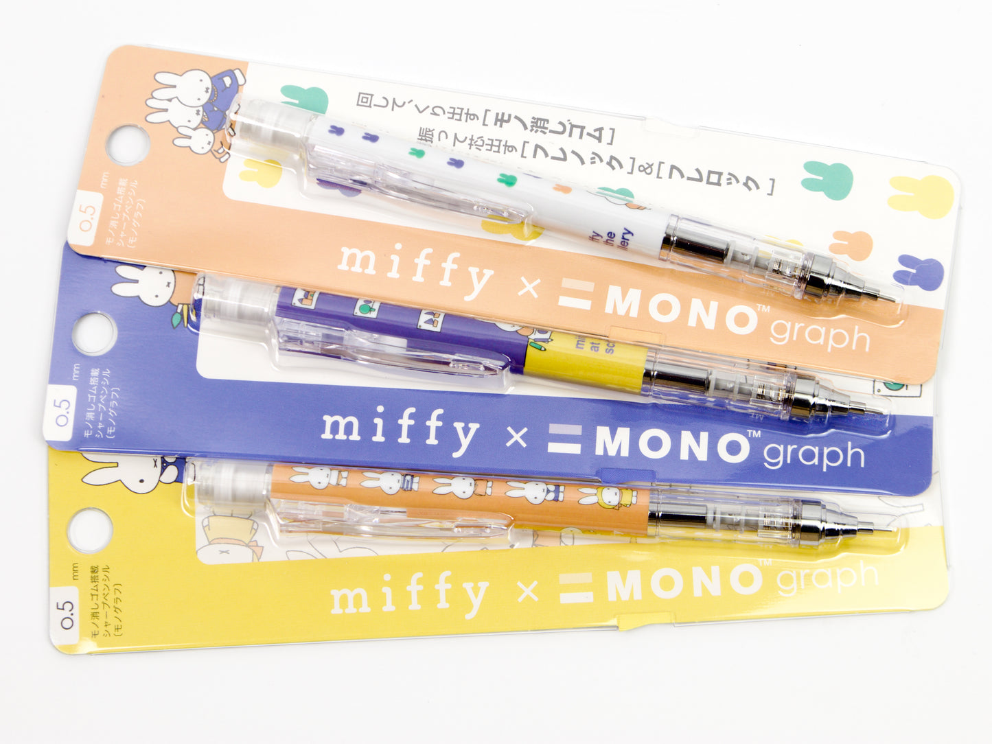 Mono Graph Miffy Limited Edition