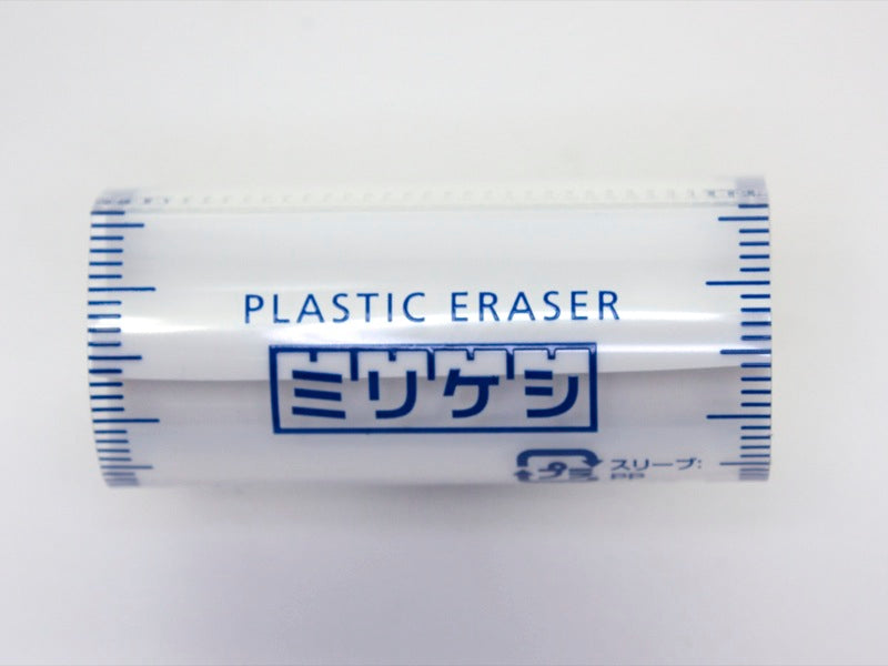 Milikeshi Rubber Eraser