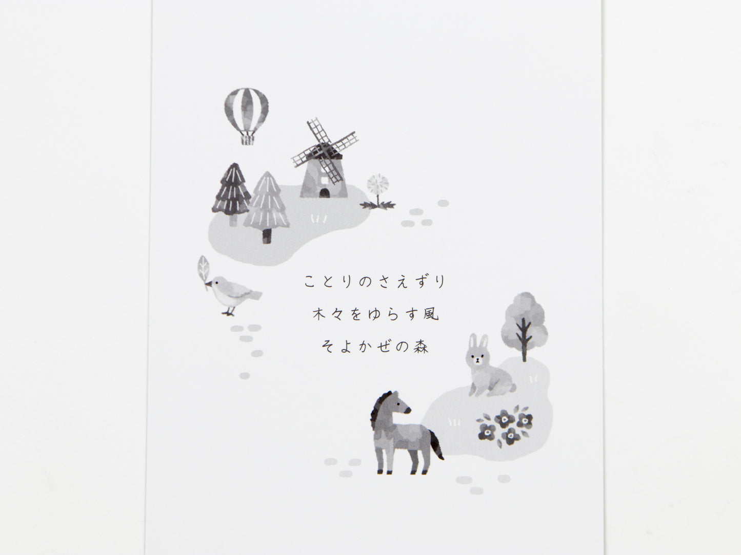 Mind Wave Metsa (Scandinavian Forest) Stickers – Tokyo Pen Shop