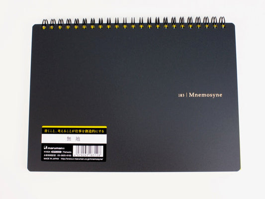Mnemosyne A5 Blank Notepad