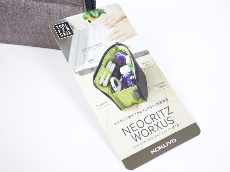 Kokuyo Neo Critz WORXUS Pen Case