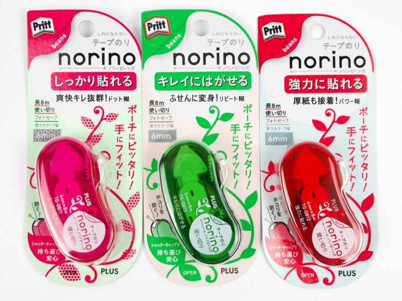Norino Beans Adhesive Tape
