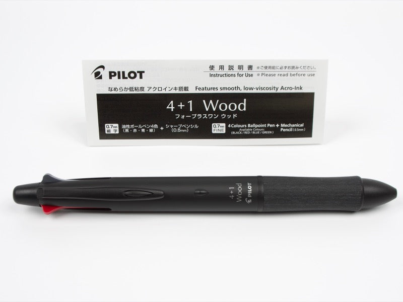Pilot 4 + 1 Wood