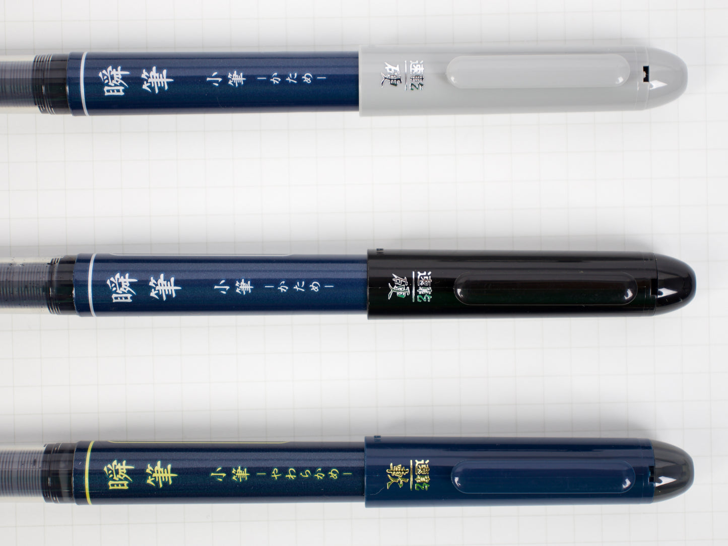 Pilot Shunpitsu Quick-Drying Brush Pen