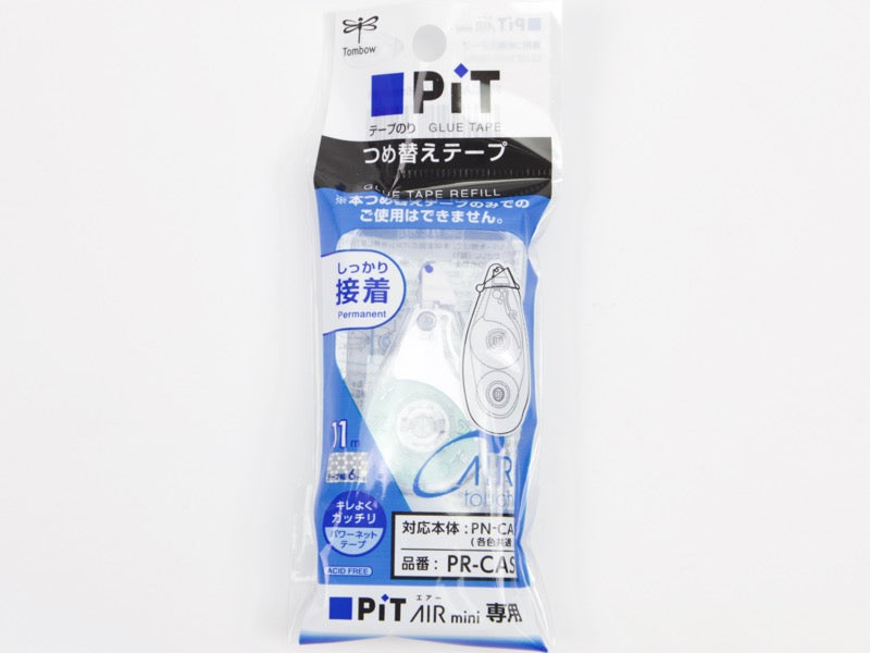 Pit Air Mini Glue Tape Refill