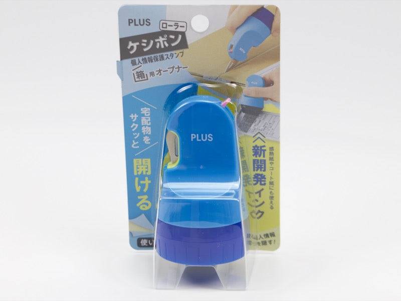 PLUS Keshipon Box Opener and Roller - Tokyo Pen Shop
