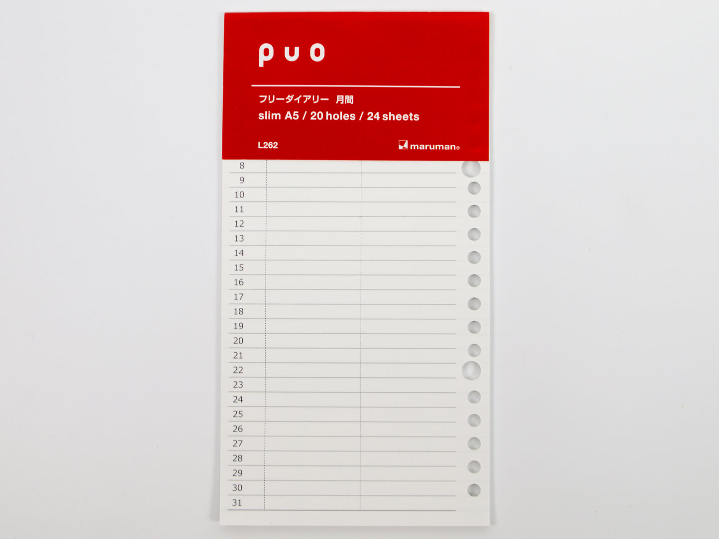 Maruman Puo A5 Slim Monthly (24 sheets) (Last Chance)