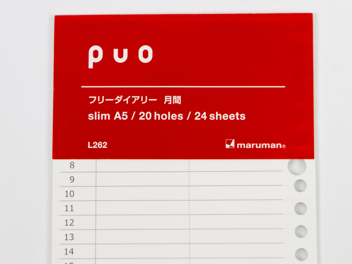 Maruman Puo A5 Slim Monthly (24 sheets) (Last Chance)