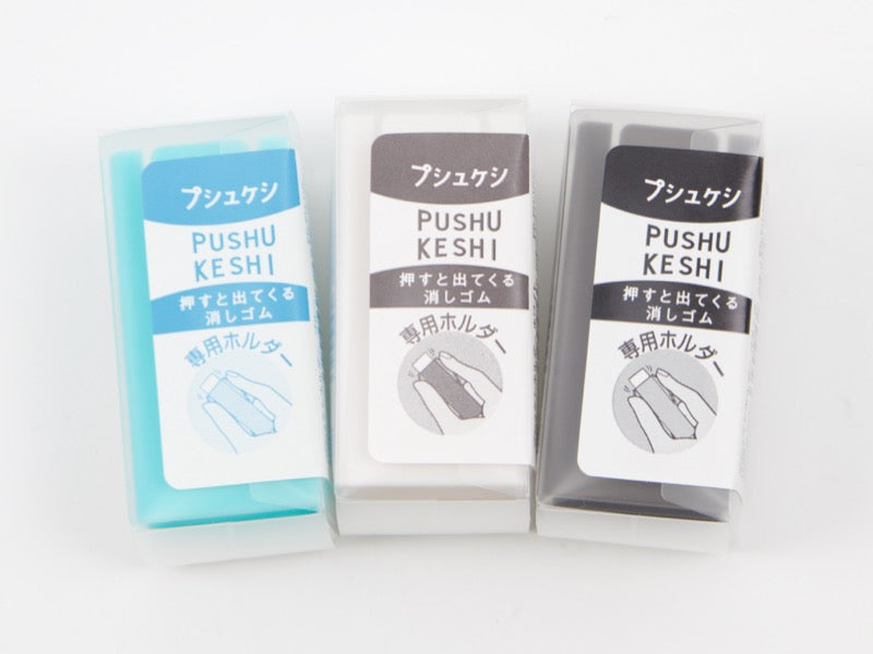 SEED Pushu Keshi Eraser Holder