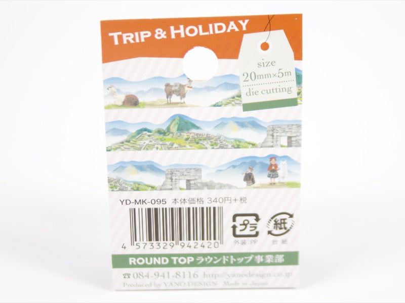 RoundTop Trip & Holiday Washi