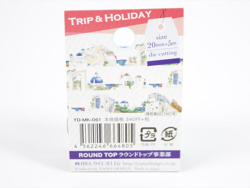 RoundTop Trip & Holiday Washi