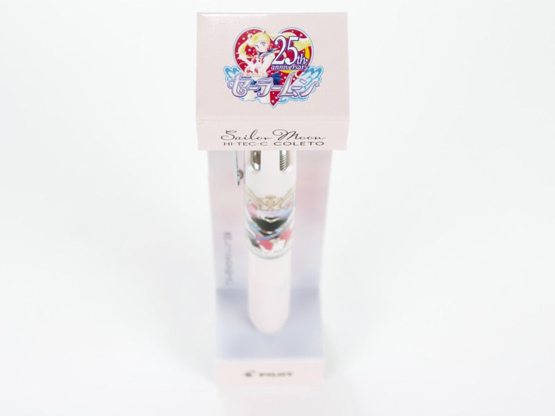 Limited Edition Sailor Moon Coleto Barrel Premium