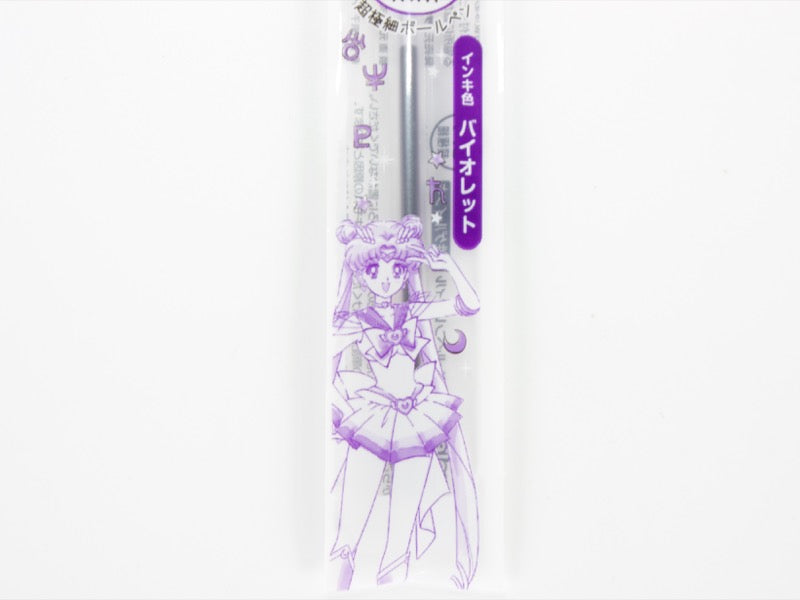 Limited Edition Sailor Moon Coleto Refill