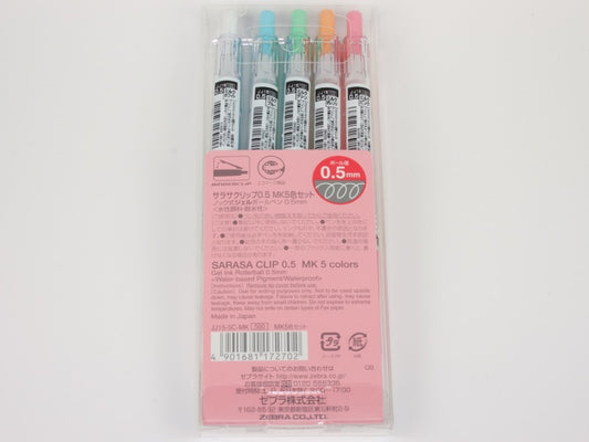 Juego de 5 pinzas de color leche Sarasa Clip