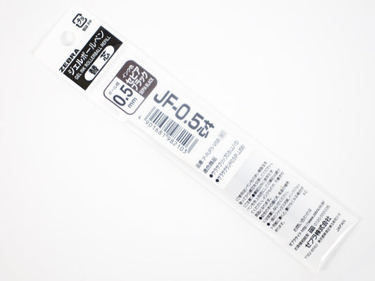 Sarasa Clip Vintage Refill RJF