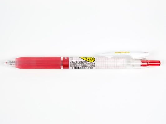 Sarasa Clip Mark-On