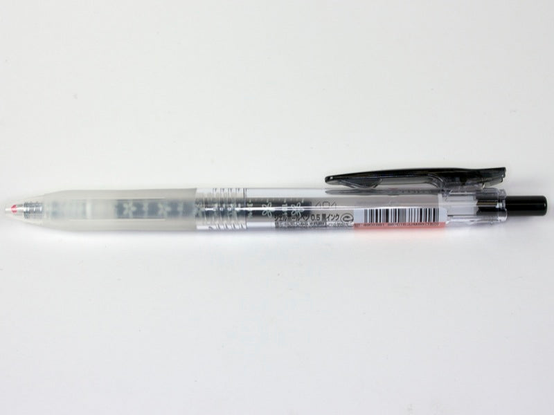 Sarasa Clip Study Pen