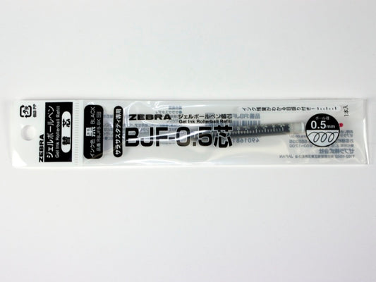 Sarasa Clip Study Pen Refill BJF