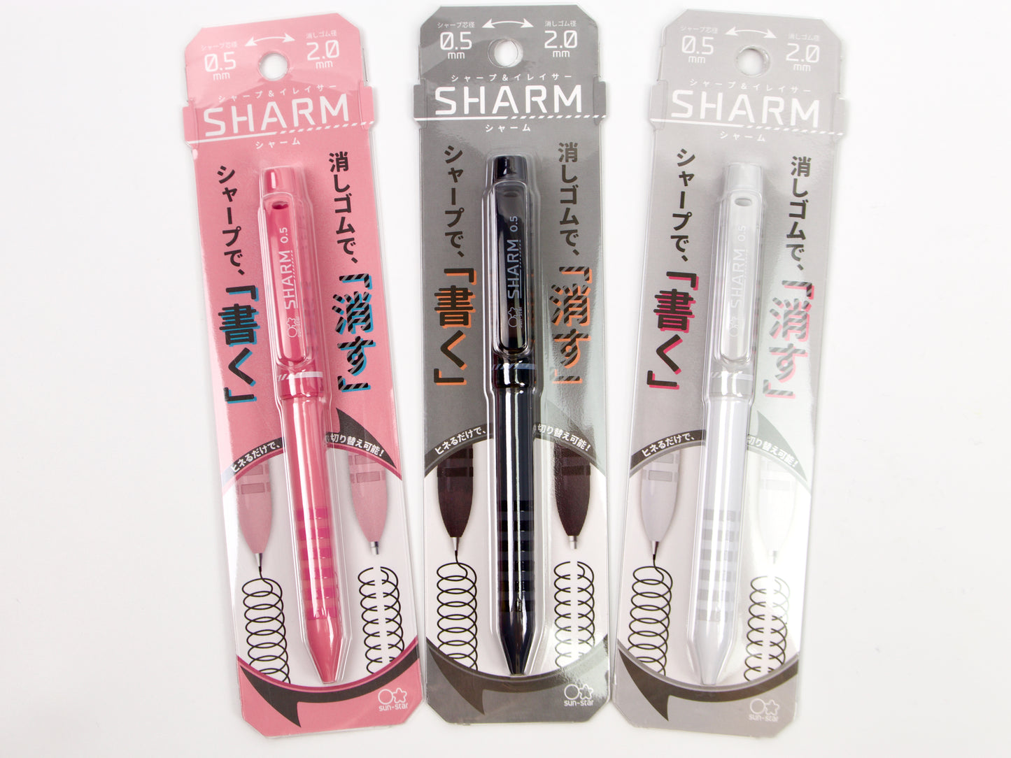 Sharm Multi Function Pencil