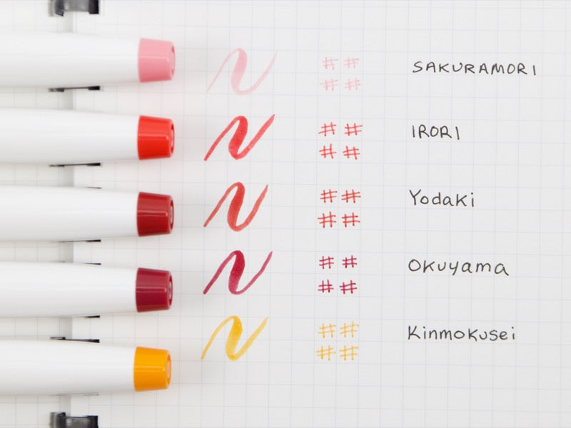 Sailor Shikiori Brush and Fine 20 Color Set