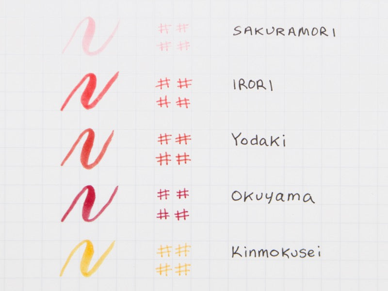 Sailor Shikiori Brush and Fine 5 Color Set