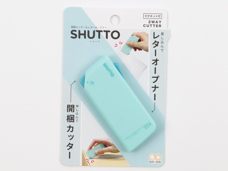 Shutto 2-Way Cutter
