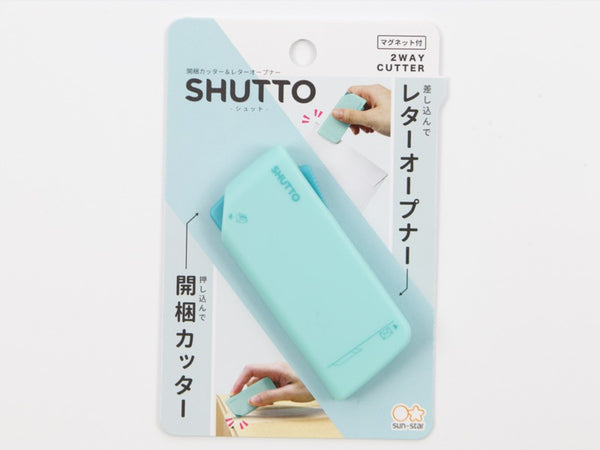 Shutto 2-Way Cutter - Tokyo Pen Shop