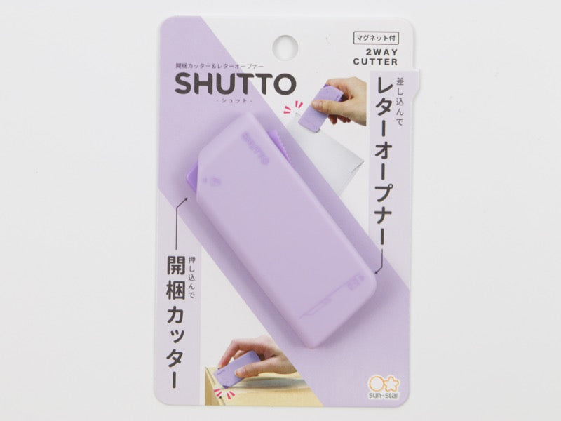 Shutto 2-Way Cutter