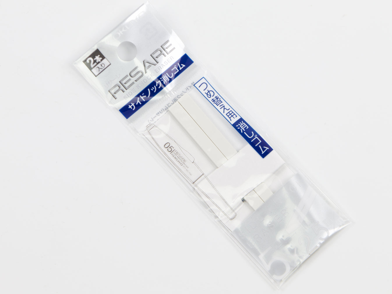 Kokuyo Resare Side Knock Refills Tokyo Pen Shop