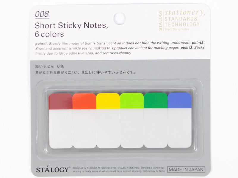 Stalogy 008 Short Sticky Flags, 6 Colors